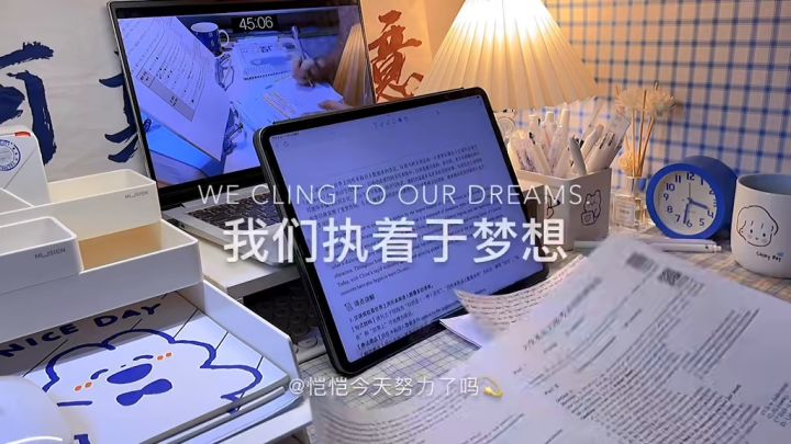 乾坤未定，你我谐是黑马🐴截图