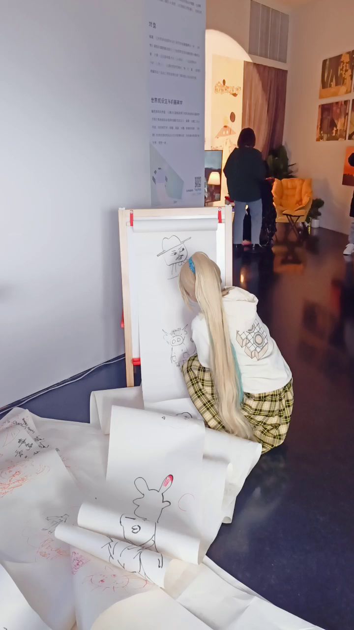 嗒 啦 啦 画 嗒 啦 啦 1截图