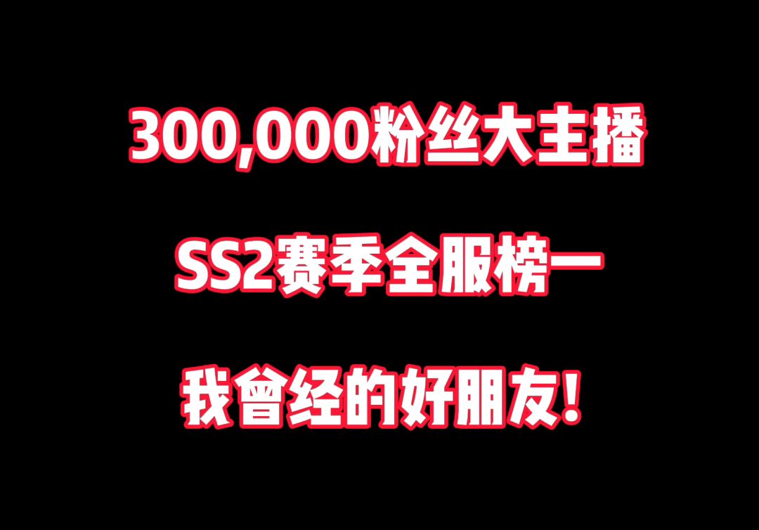 video-2360802