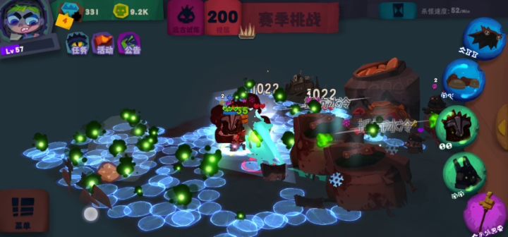 新手一枚，毒游走没伤害怎么回事截图