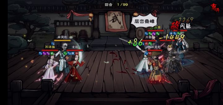我家老商能活到最后我是没想到的截图