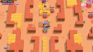 啊哈哈哈哈，奖杯来喽