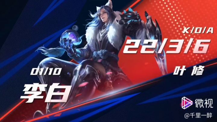 李师傅刮痧时刻截图