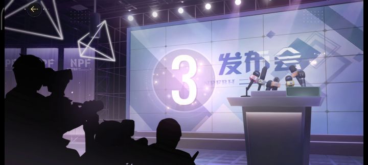 笑死我了这个危机公关截图