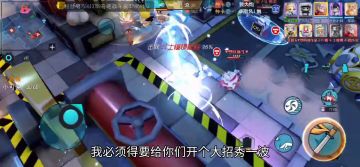 搞笑集锦：《桃子纯技术教学》