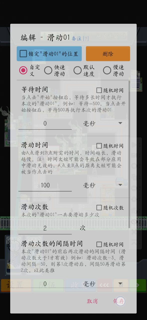 更新以后卡不出牌呜呜呜呜截图