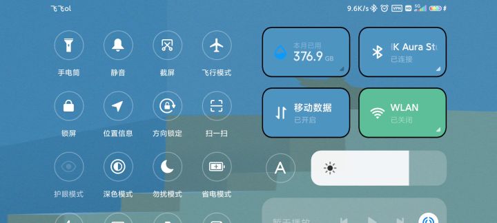 刚入坑 兄弟的号截图