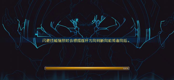 对老人是用来爽的截图