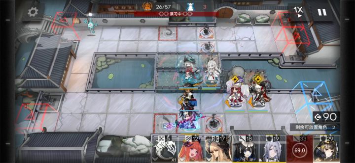 九色鹿开二技能庇护是包括满血的截图