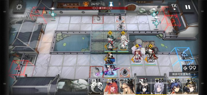 九色鹿的二技能也生效于残血单位截图