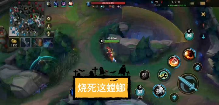 #2021TapTap年度游戏大赏#LOL瞎子VS螳螂收割集锦截图