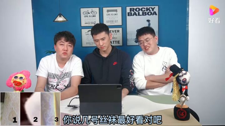 这也太带劲了截图