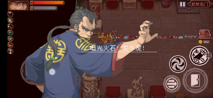 一炮的 答应我狠狠地甩他一炮截图
