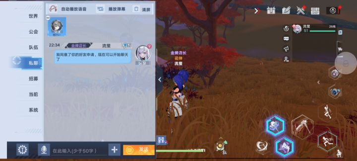 有遇见相同bug的么截图