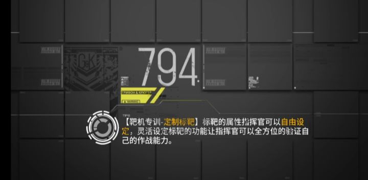 听说B服也更新了,结果还是卡截图
