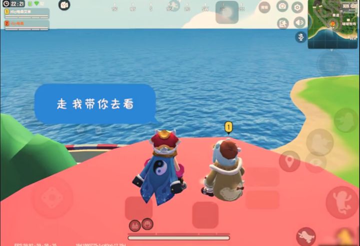 当南方肠见到雪截图