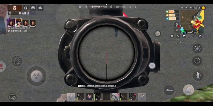 瞎溜达，然后下线，这游戏目前太费时间了，我要pve！截图