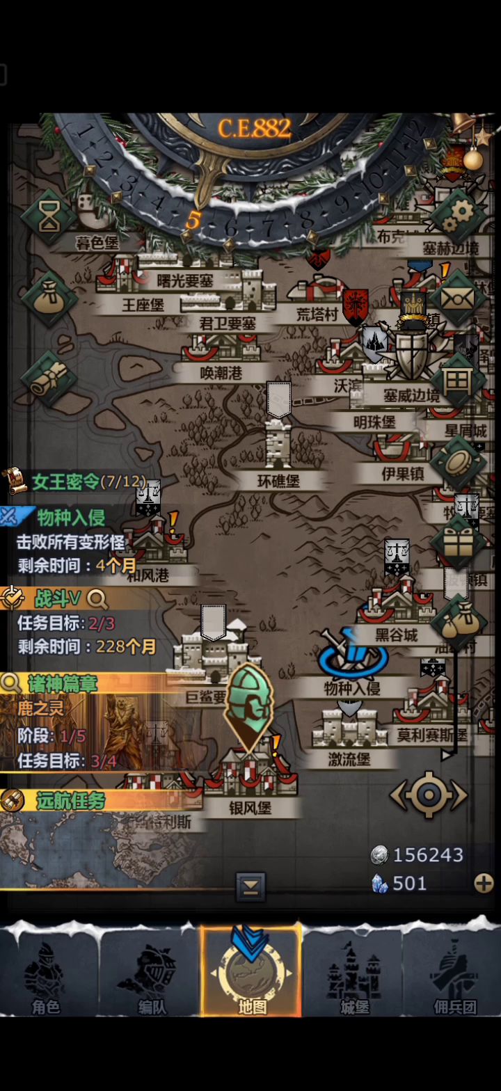 谁会拒绝全自动刷熊呢截图