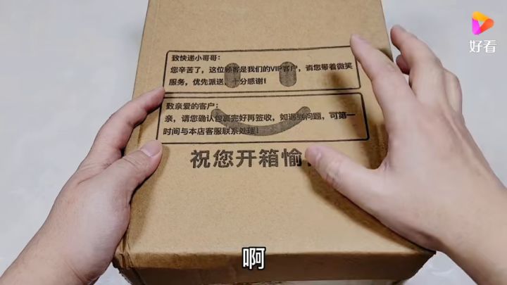 这是测试一款枪,有没有小伙伴们知道这是什么枪吗?截图
