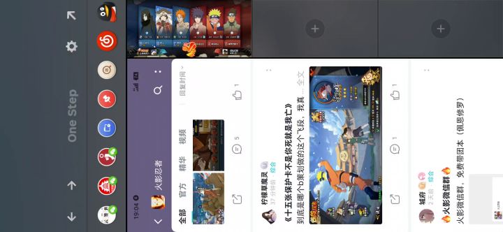 震惊，一男子竟然……打决斗场人机进不去截图