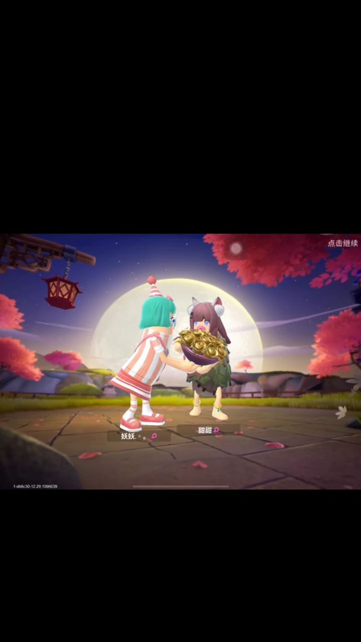 花店不开了，花继续开截图