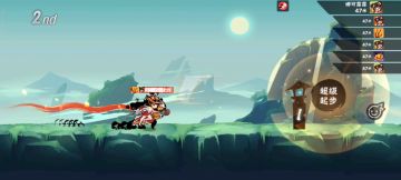 【忍三】同屏竞速开局起飞抢跑的方法及卡牌的具体效果