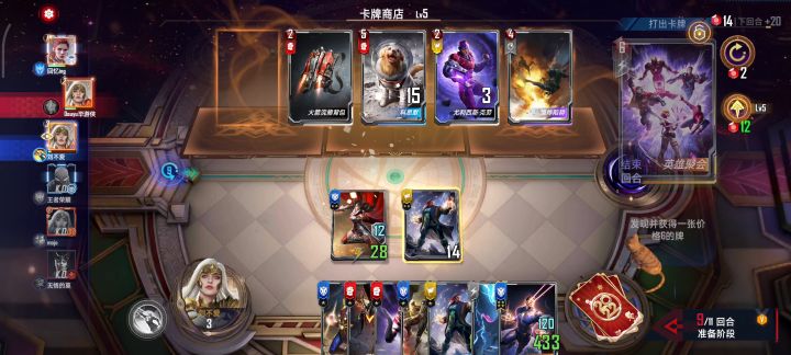 感谢毕老师的放水,亏我还一顿操作哈哈哈哈哈哈哈截图