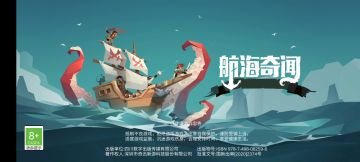 女巫【无限流】【醉酒暴击流】
