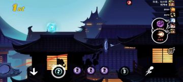 【忍三同屏竞速】武士城需要的跑图问题及全程跑图