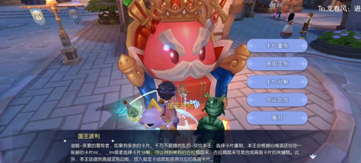 只要不重复，就是好评截图