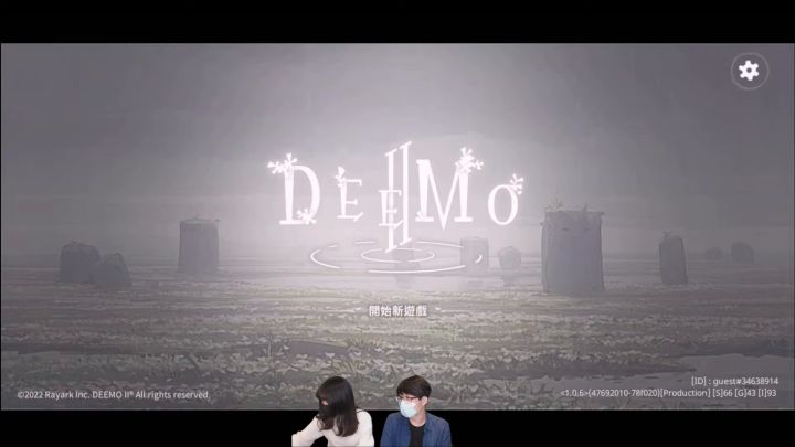 【巴哈姆特電玩瘋】《DEEMO II》抢先游玩 演奏钢琴 让这世界渐渐放晴吧!截图