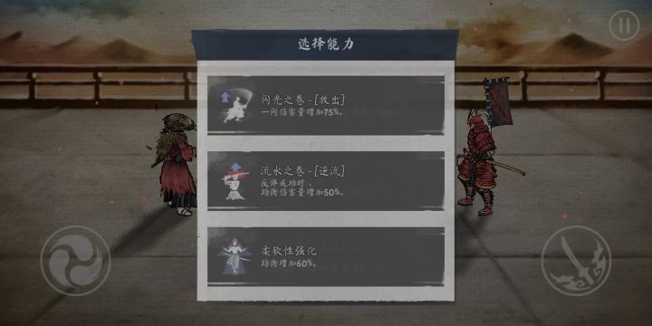 别刮了别刮了截图