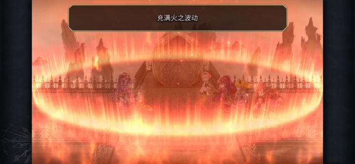 蝶火专武二战配布队 无灵晶打法截图