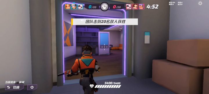 十字路口13连杀精彩回放截图