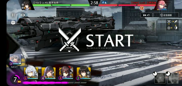 我可没欺负他哦截图