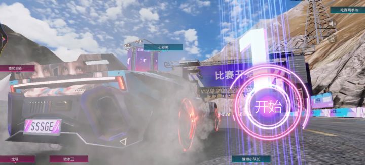 真不好意思,超过你了截图