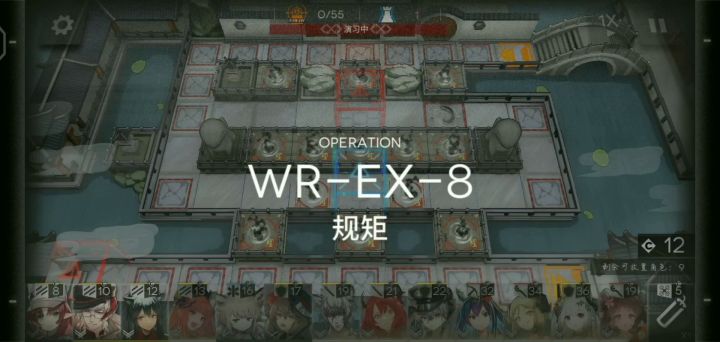 突袭，叫你捣乱，骨灰都给你扬了！！！！截图