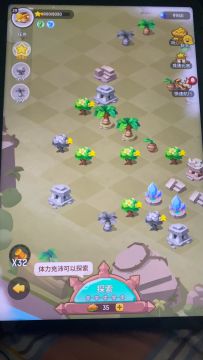 如何快速完成海岛29关任务教程