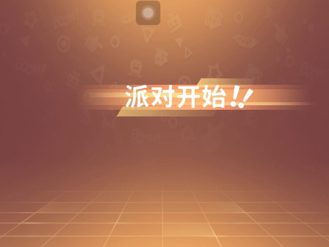 video-2363305