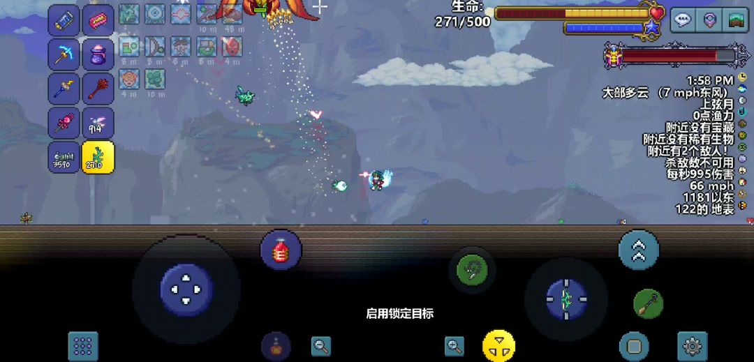 video-2363321