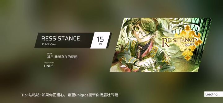 新手初见新魔王截图