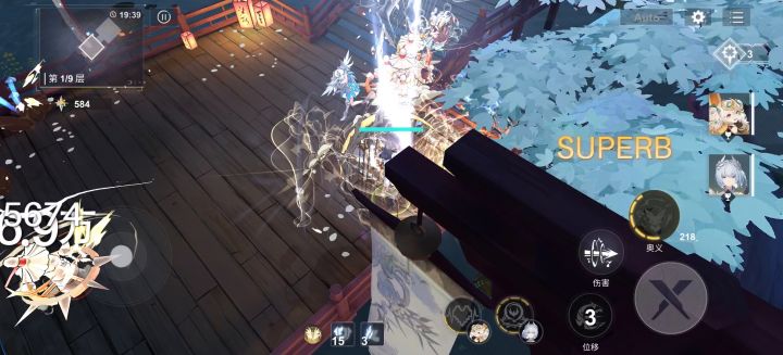 (无天赋)5.3星长庚过四神血月截图