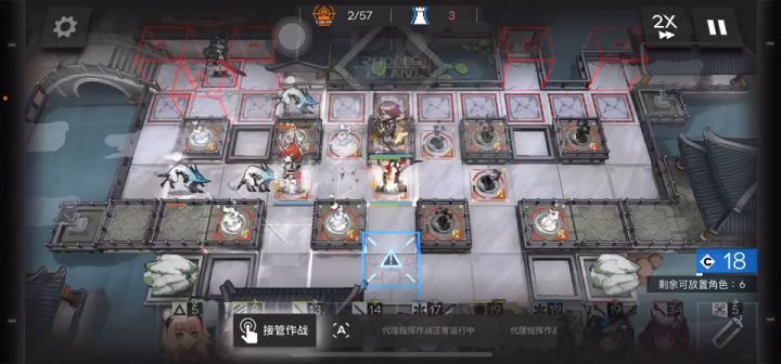 这个新炎熔，还挺好使的，自动刷大乌龟截图