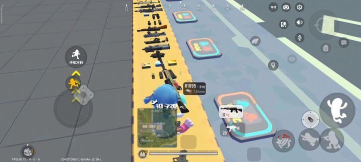 SKS?不就是一把单发狙嘛!截图