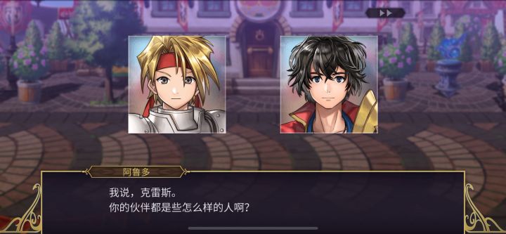 和渣猫比伙伴和后宫的话，基本都是弟弟截图