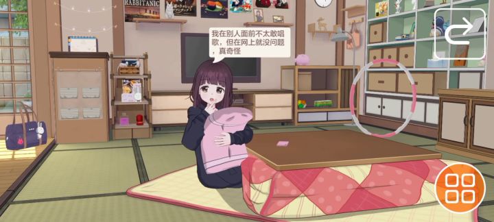 手机放这么快是怕被我看到吗?( ̄y▽ ̄)截图