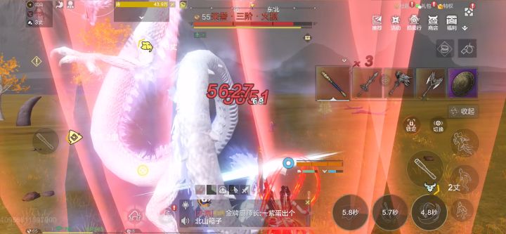 妄想山海打魂兽宠物侍从不攻击截图
