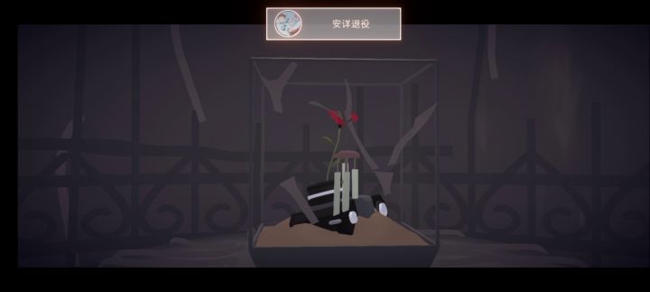 战争给士兵留下的阴影,需要一生去治愈。截图