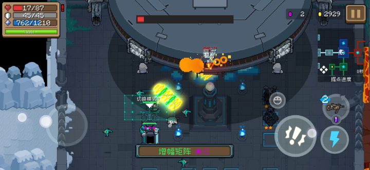 赢了但没有完全赢截图
