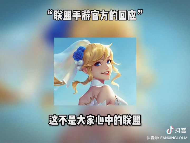 来来来都来看看，光子的丑恶嘴脸截图
